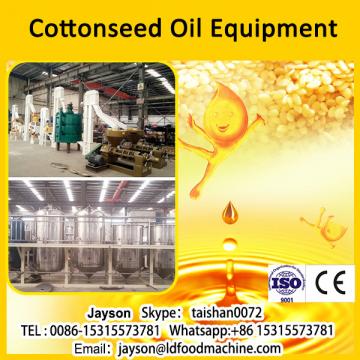 1TPD cottonseed oil production line