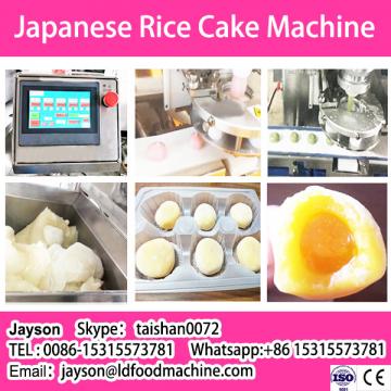 2017 hot selling vegetables cake making machine at shanghai