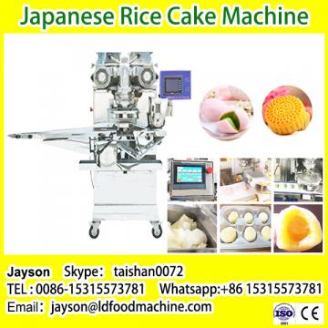 2017 hot selling vegetables cake making machine at shanghai