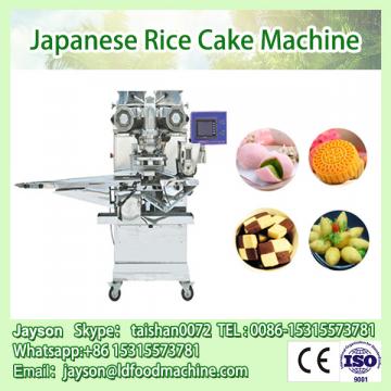 304 Stainless steel puffed Korea rice cake bar making machine