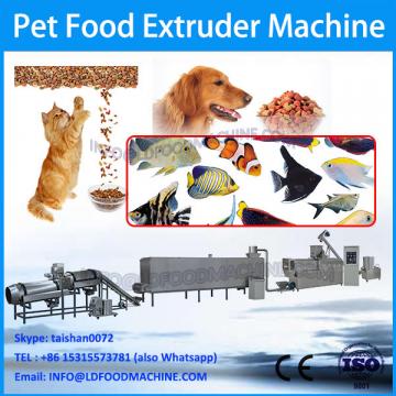 2014 Different production pet dog treats machine