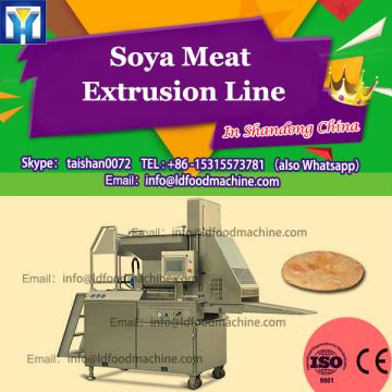 2014 Hot sale Textured soya meat making machine/tvp/tsp food making machine