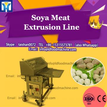 2015 Hot selling custom china vegetarian soya meat/ snack food process line /extruder