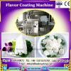 2015 new hot sale groundnut sugar flour flavour coating machine #2 small image