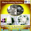 2017 flavor peanuts packing machine