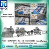 Dog feed pellet extrusion machine/processing line