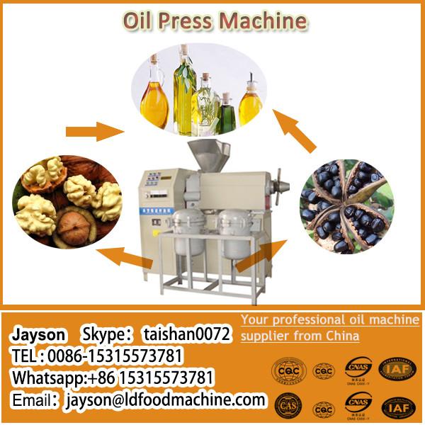 1.5KW 220V electrical motor canola oil press machine/vegetable oil press #1 image