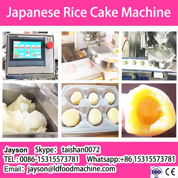 2016 Best selling rice cake machine/puffed rice cake machine/korea rice cake machine #1 image