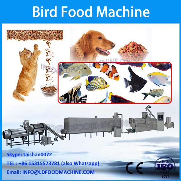 200kg per hours capacity fish feed extruder floating fish feed machine #1 image